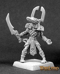 Chosen of Sokar, Nefsokar Sergeant 14280 (metal)