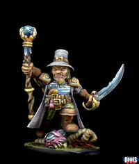 Arkus Harn, Zwergenhexenjäger 30011