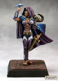 Lady Moray, Bard 60141 (metal)